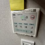 浴室乾燥機付きで、雨の日や花粉の季節でも安心して洗濯物を乾かせます。(風呂) 浴室乾燥機付きで、雨の日や花粉の季節でも安心して洗濯物を乾かせます。(風呂)