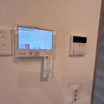 太陽光発電システム