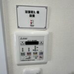 ヴェール甲子園🔷仲介手数料無料🔷動画あり🎦 画像23
