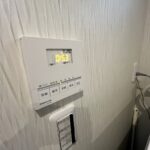 【甲陽園日之出町戸建】2025年築・駅徒歩7分 画像21