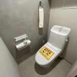 西宮グリーンマンション🔷仲介手数料無料🔷動画あり🎦 画像12