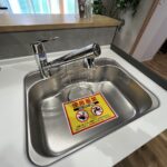 浄水器付きです♪(キッチン)