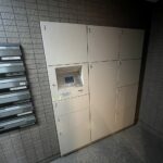 【サンメゾン西宮北口ヴァン・エレーブ】高木北小学校区・リノベーション 画像17 【サンメゾン西宮北口ヴァン・エレーブ】高木北小学校区・リノベーション 画像17