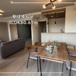 【仲介手数料無料】80㎡超リノベ3LDK 駅徒歩6分「ジークレフ武庫川公園南棟」