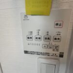 広田町戸建🔷仲介手数料無料🔷動画あり🎦 画像29