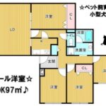 (間取)